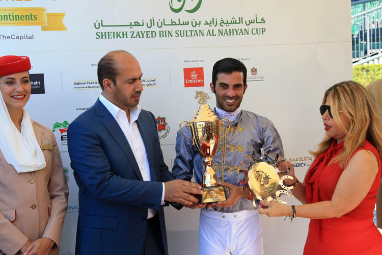 Sheikh Zayed Cup prize